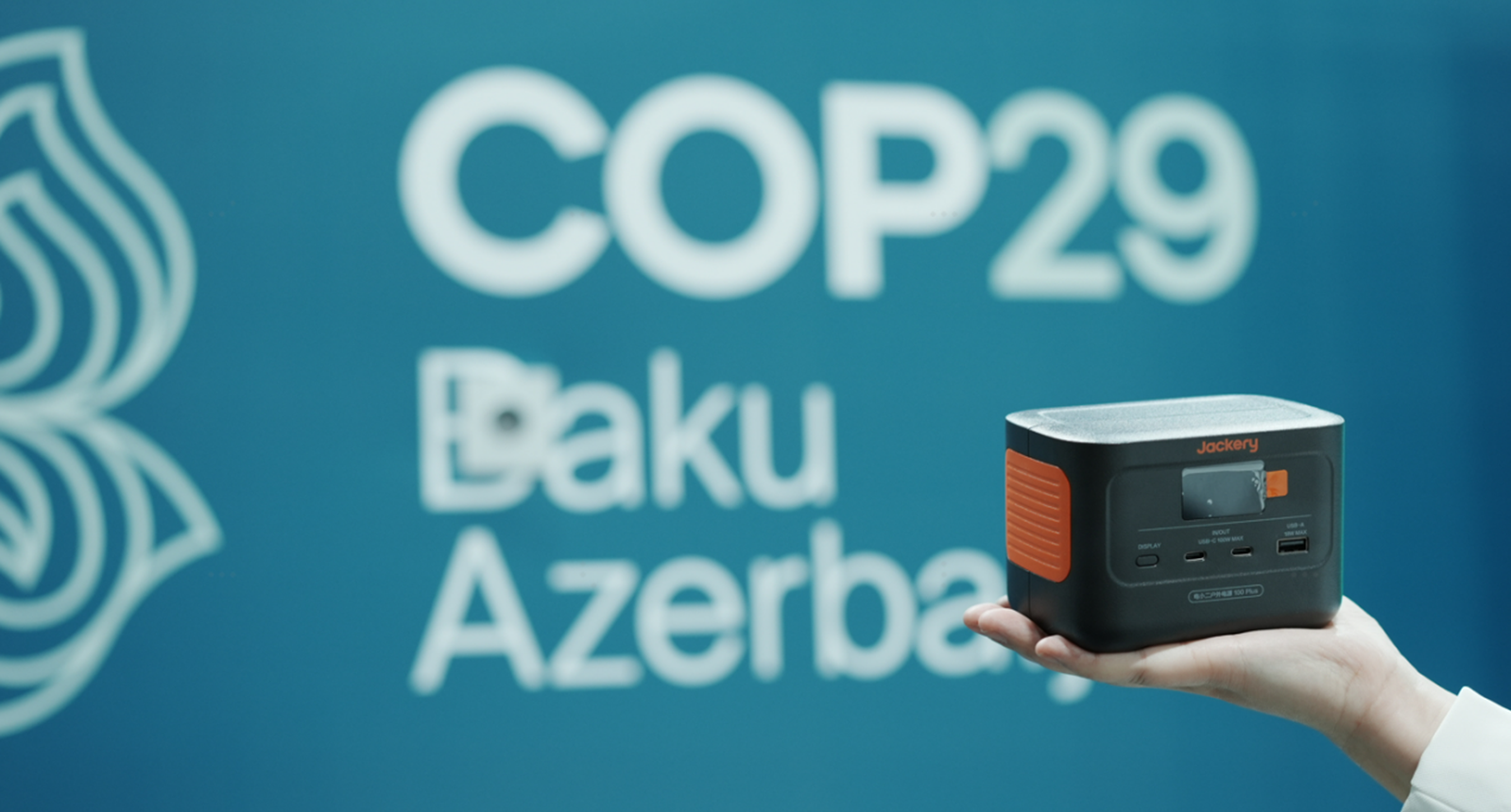 Jackery präsentiert auf der COP29