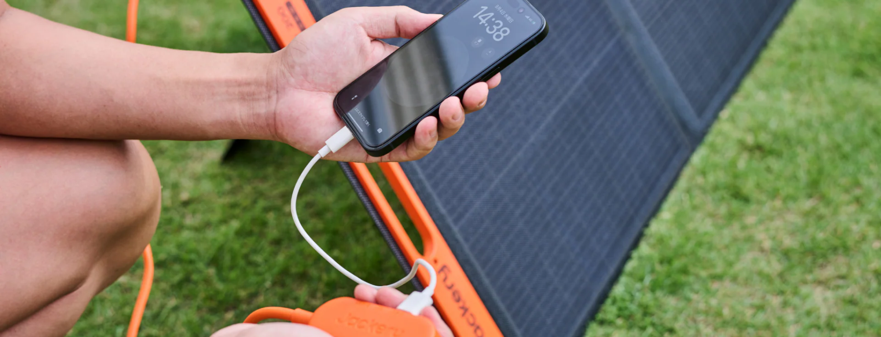 Jackery SolarSaga 200W Solarpanel